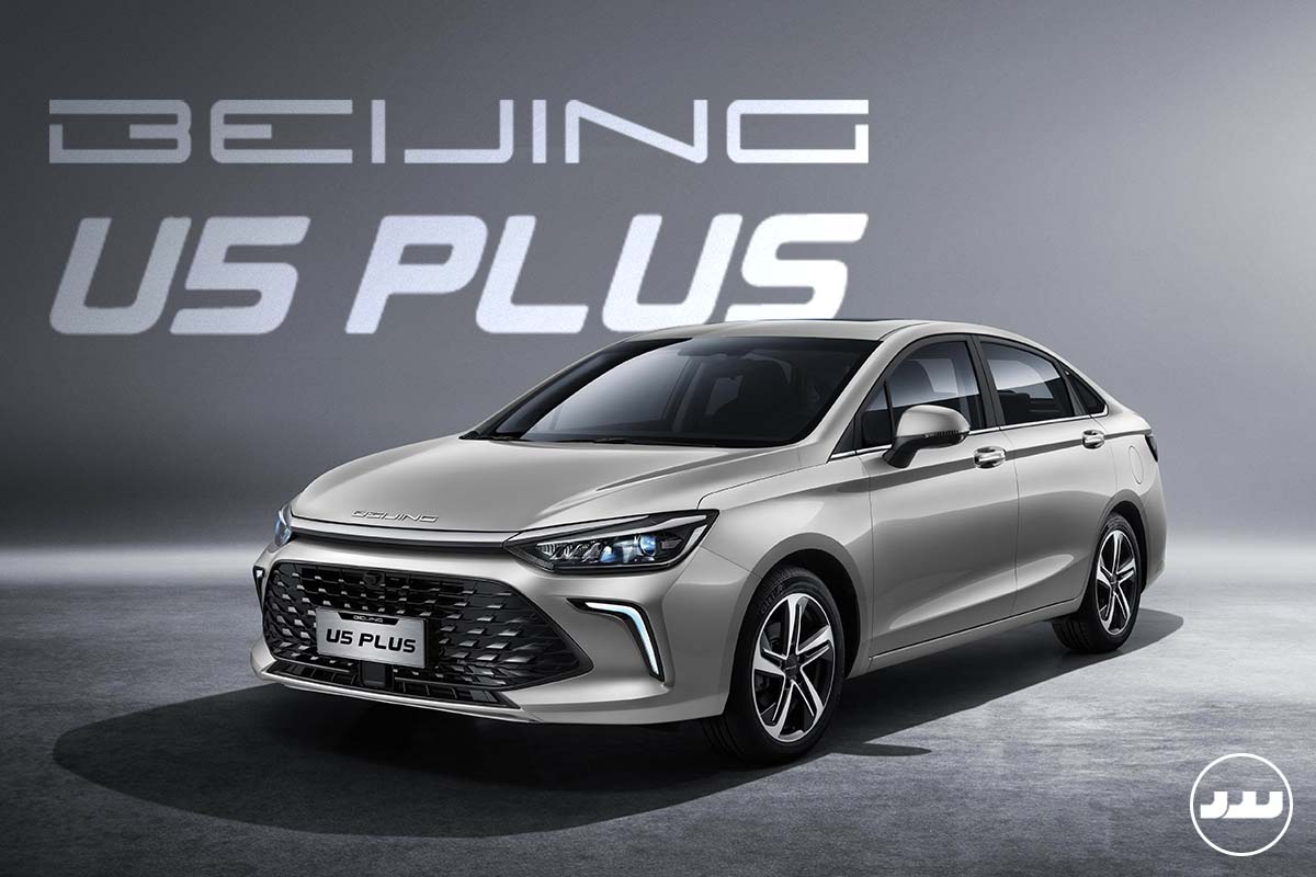 معرفی و بررسی BEIJING U5 PLUS | طراحی، عملکرد و امکانات رفاهی